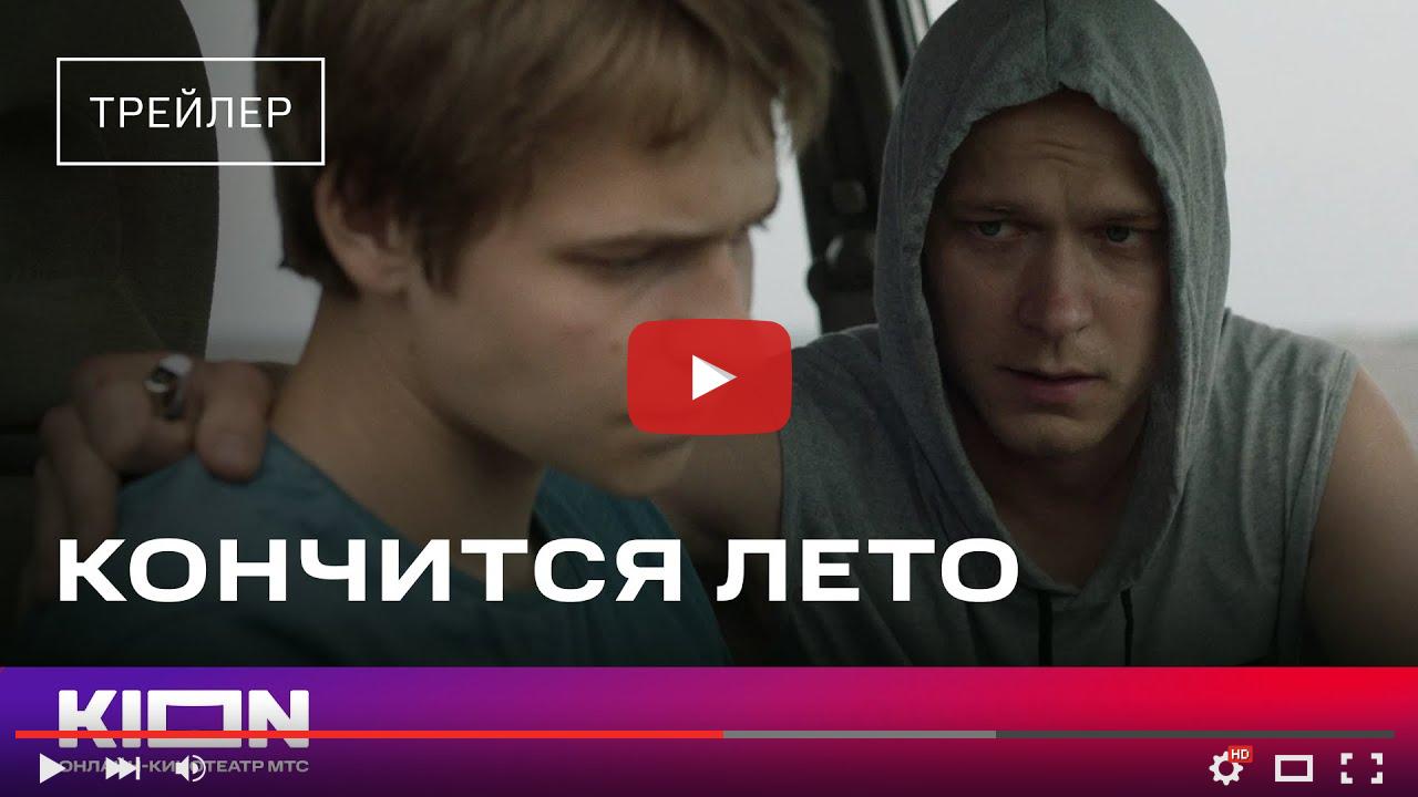 video_preview_a75ca335aa091bdc9ac9e3d8d7053be3.jpg