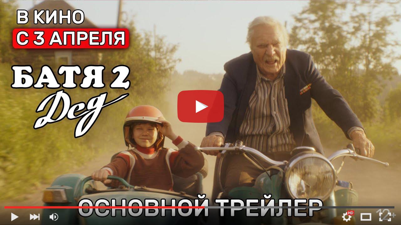 video_preview_74ff4759e092eaf86f03be7a69189767.jpg