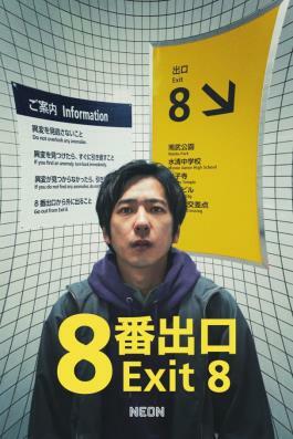 155-3-1