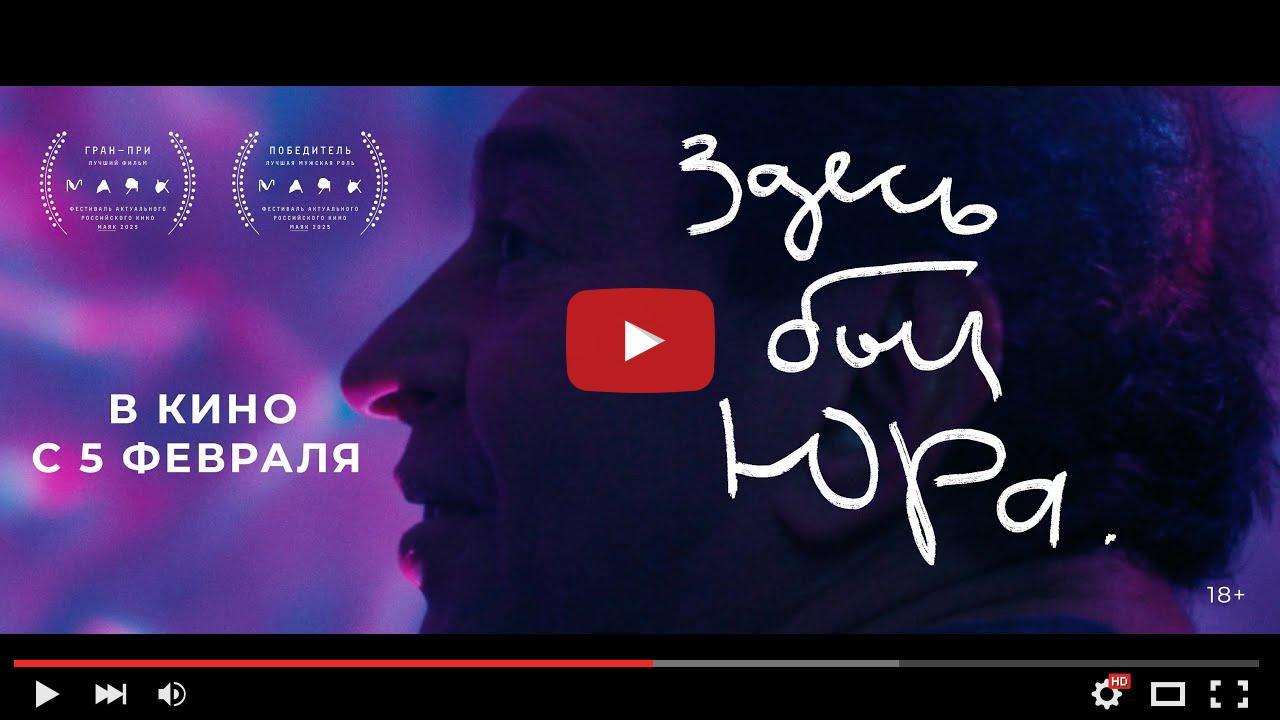 video_preview_9053fcf78f7abecf0f617b28afe09a98.jpg