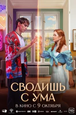 157-5-1